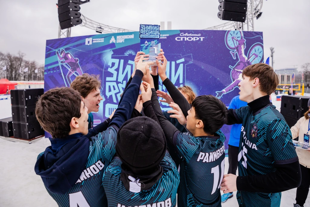 О фестивале